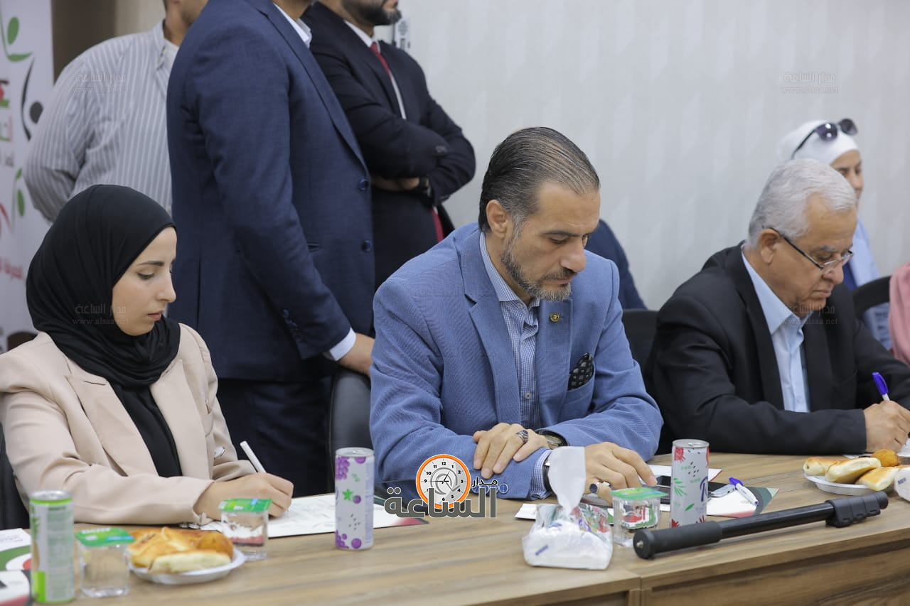 Madar Al-Saa Images 0.12817098267143168