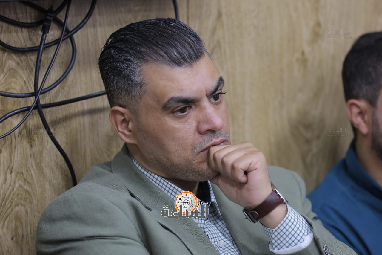 Madar Al-Saa Images 0.23201349217110745