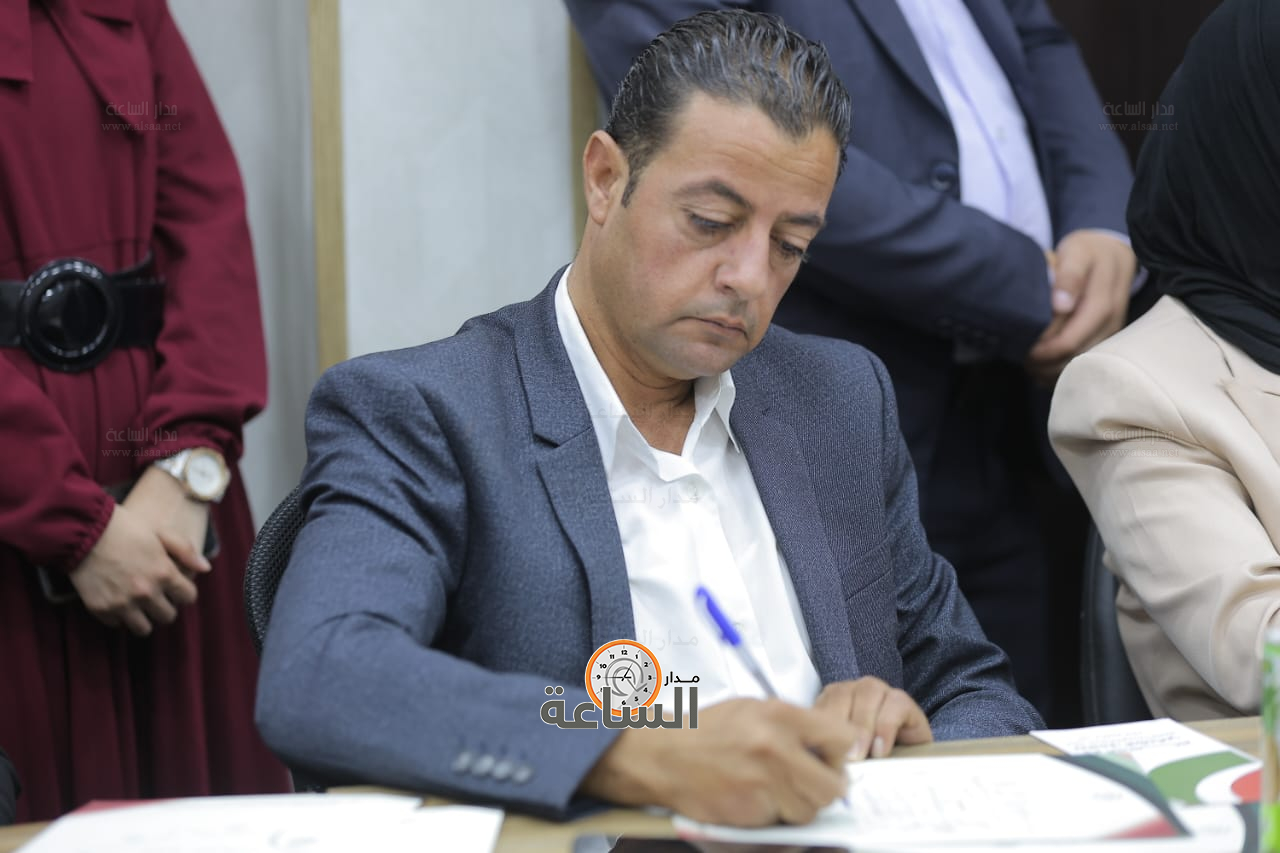 Madar Al-Saa Images 0.49776819816541595