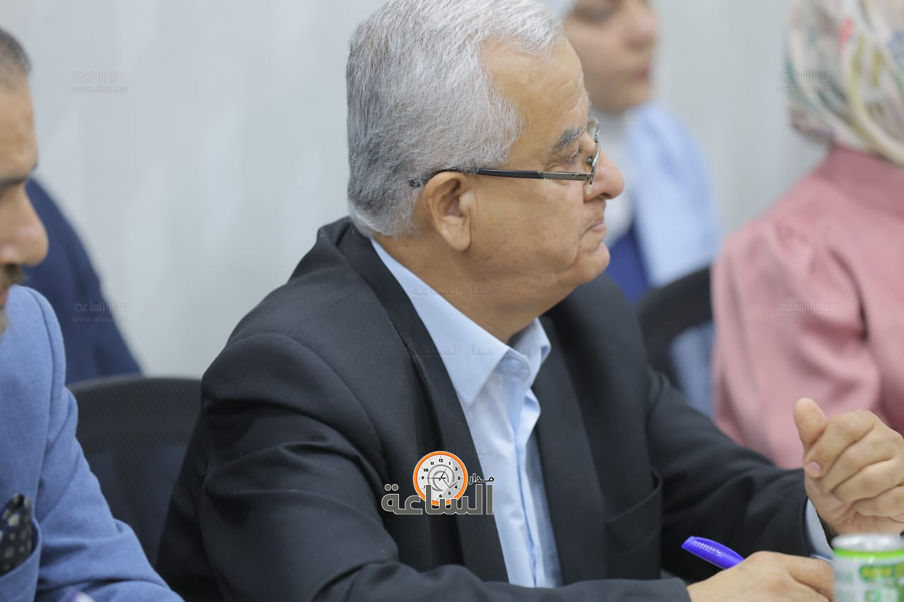 Madar Al-Saa Images 0.496545761941922