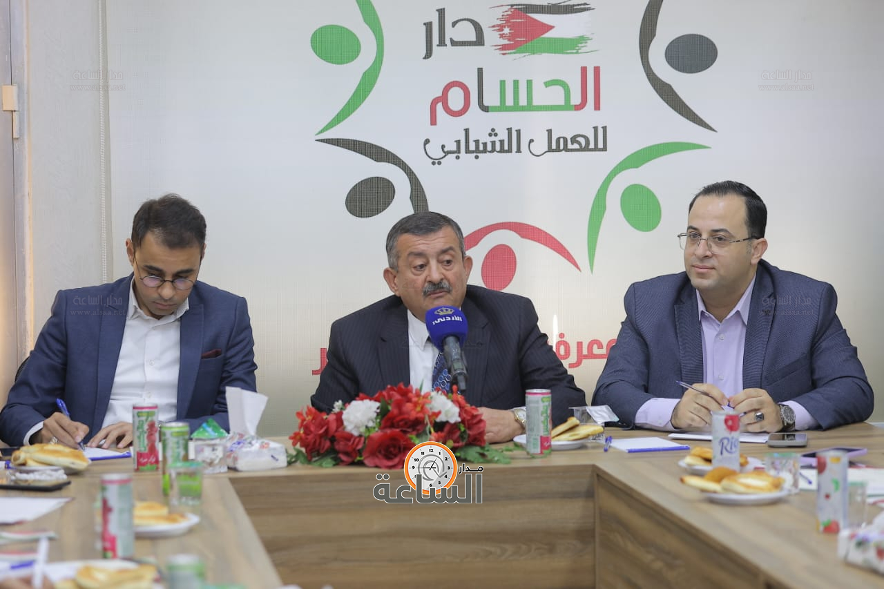 Madar Al-Saa Images 0.7435592106372034