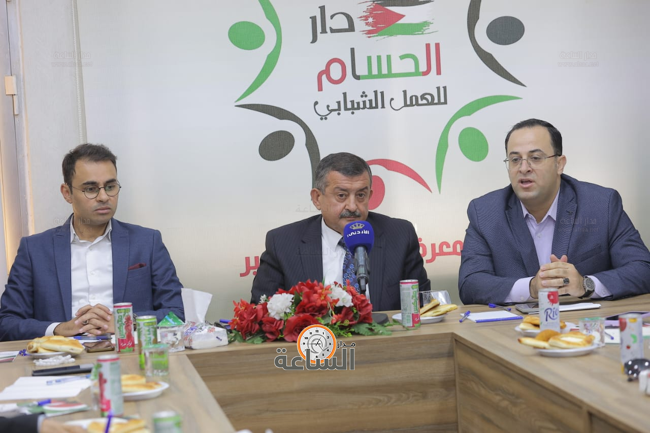 Madar Al-Saa Images 0.9120568142257829