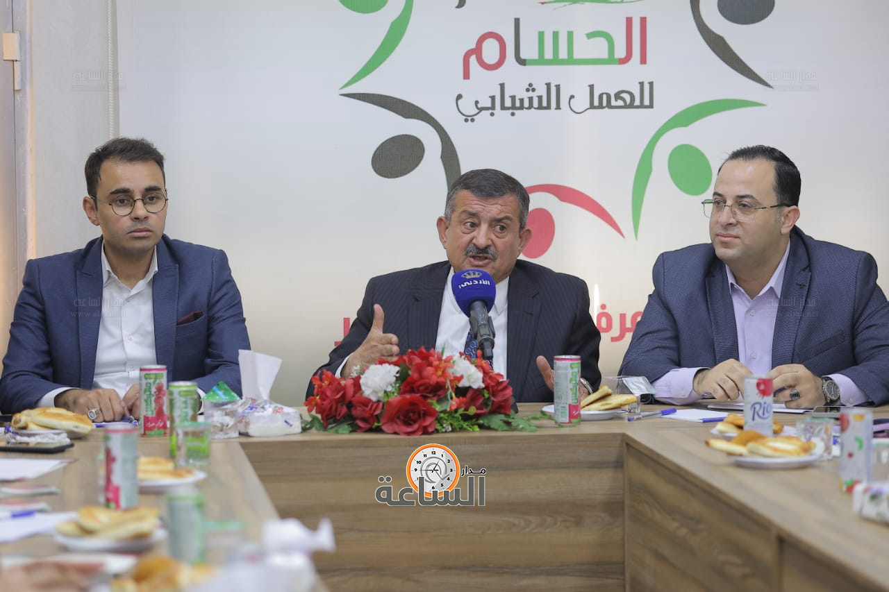 Madar Al-Saa Images 0.2901394406497405