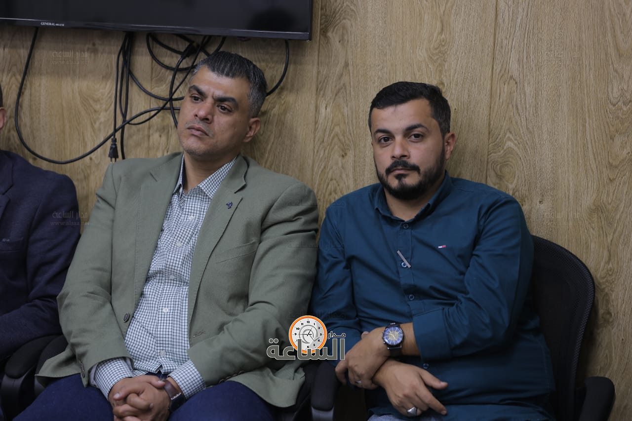 Madar Al-Saa Images 0.21129935985891546