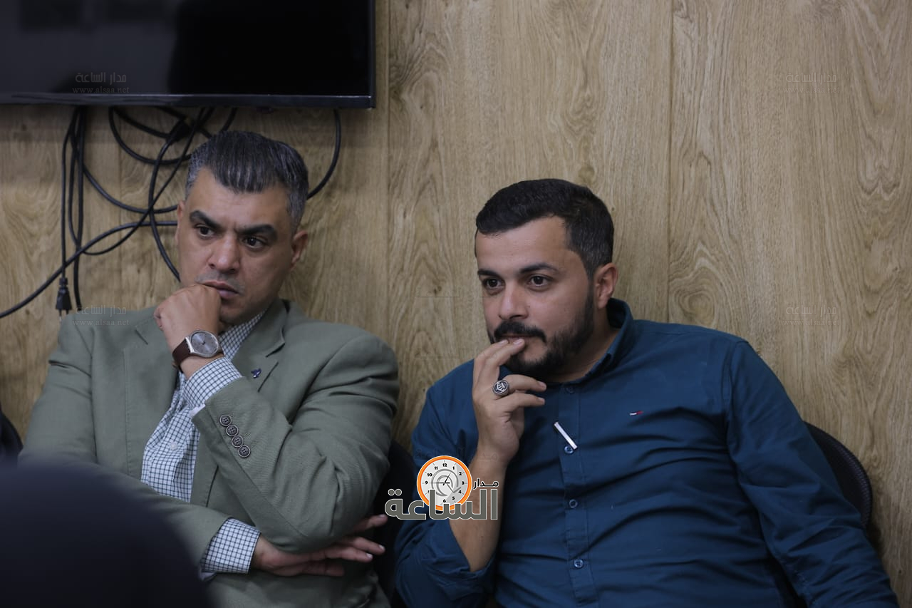 Madar Al-Saa Images 0.19547728041885104