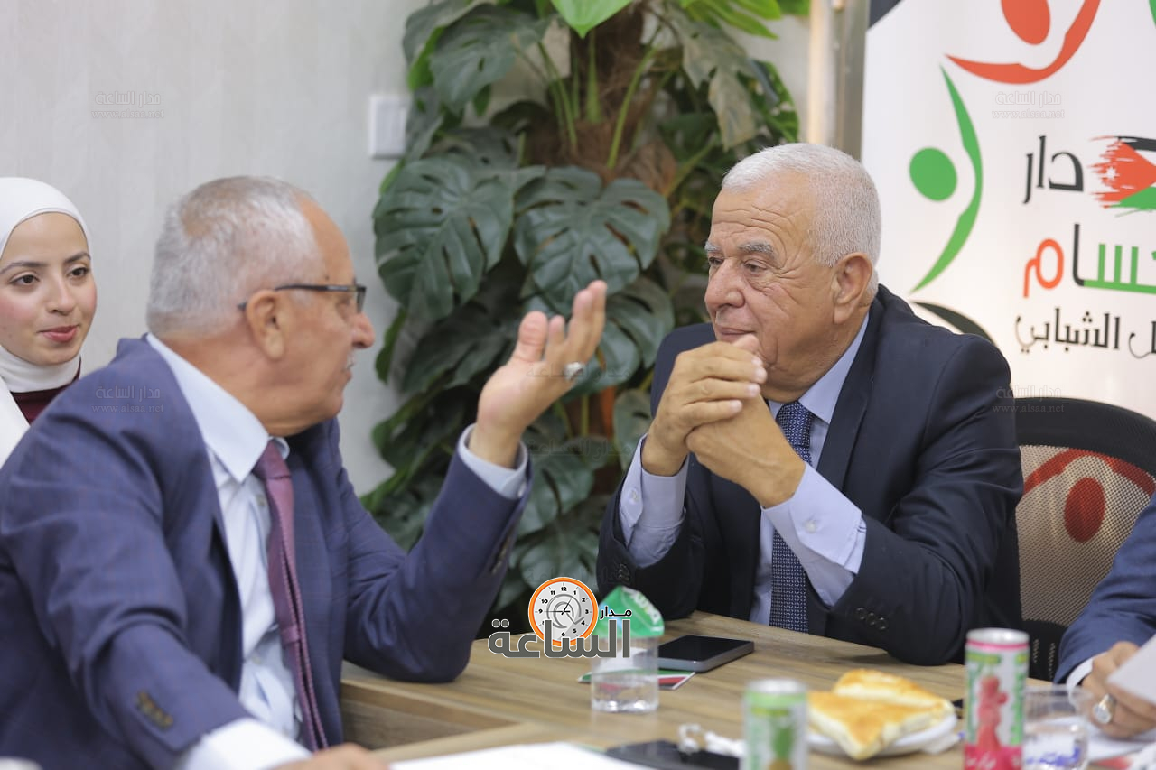 Madar Al-Saa Images 0.40553130834837336