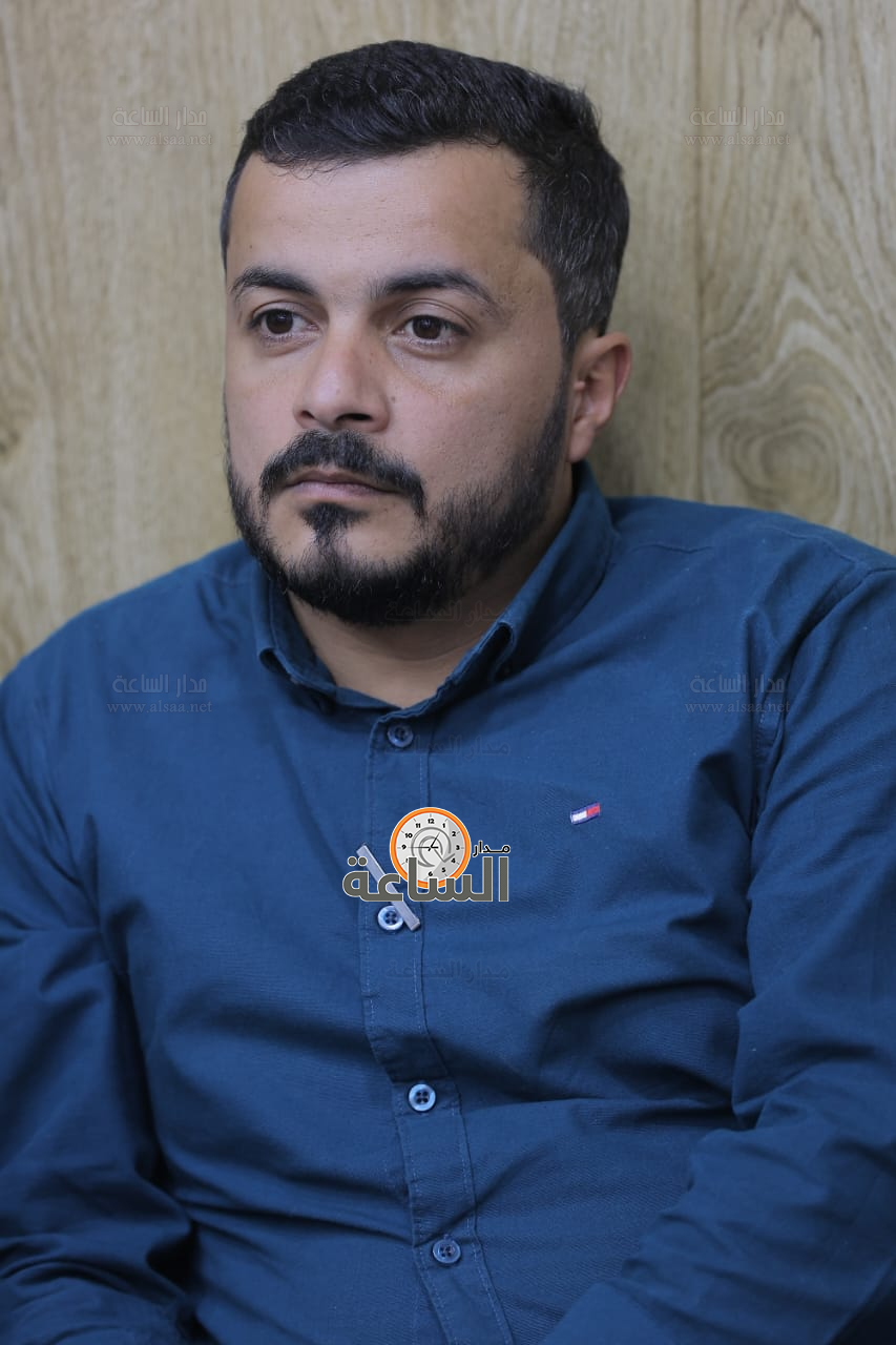 Madar Al-Saa Images 0.7430007675058492