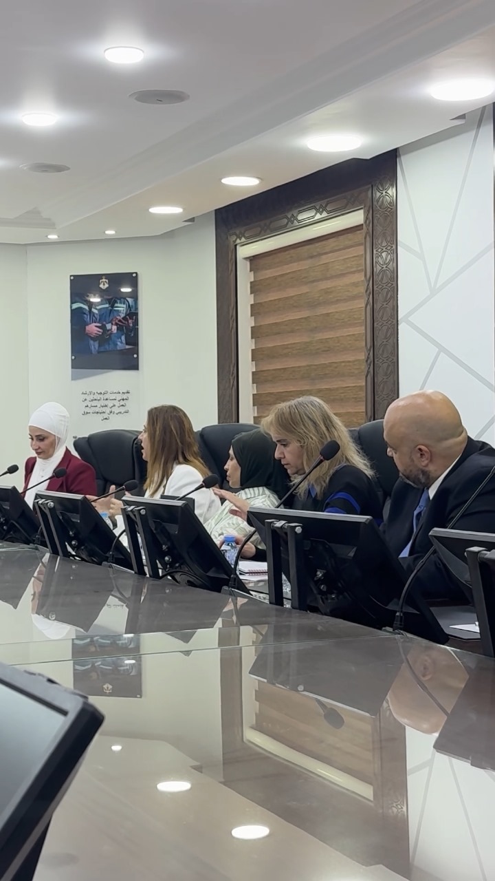 Madar Al-Saa Images 0.9411392680949946