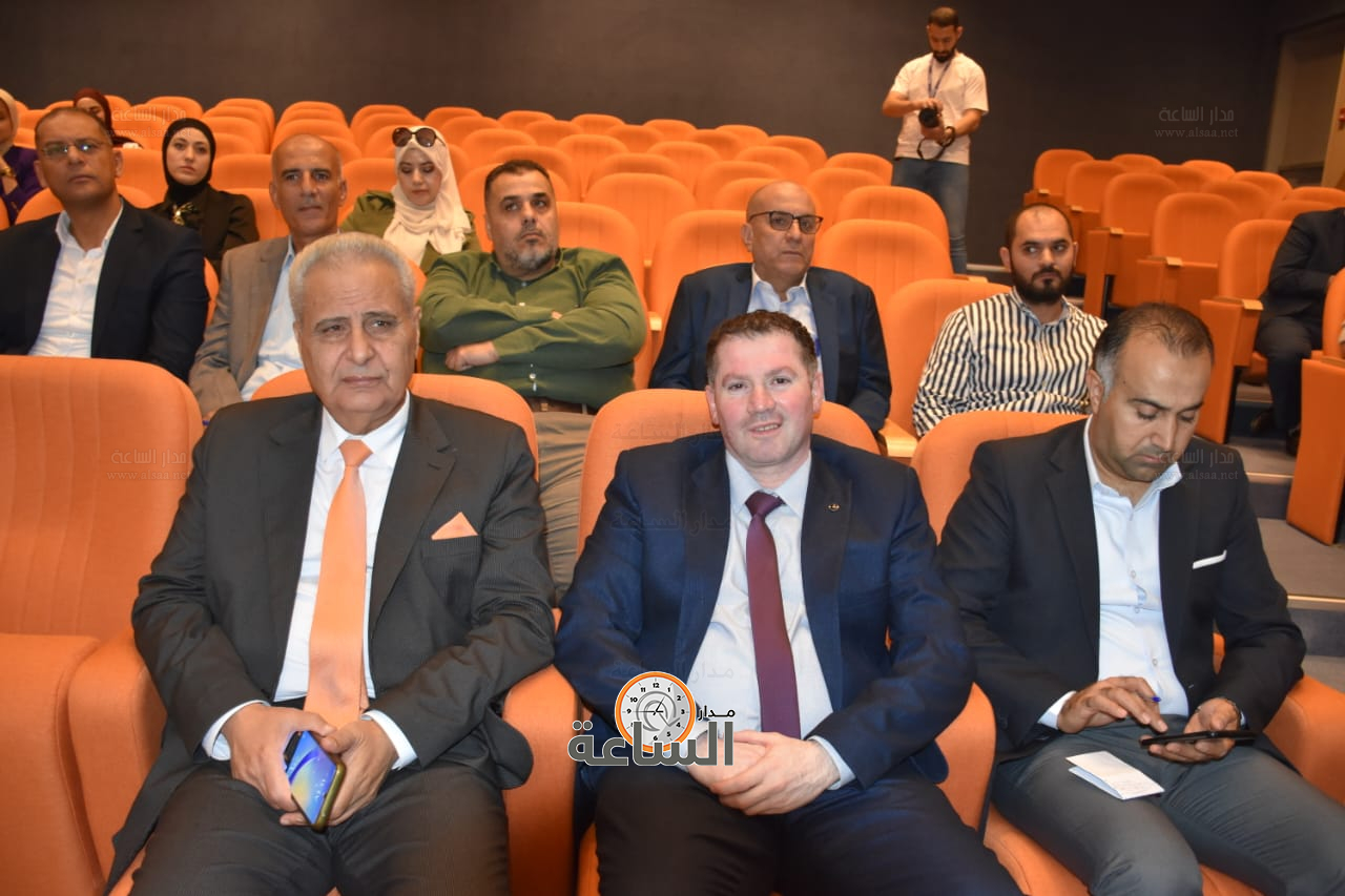 Madar Al-Saa Images 0.030723572966189105