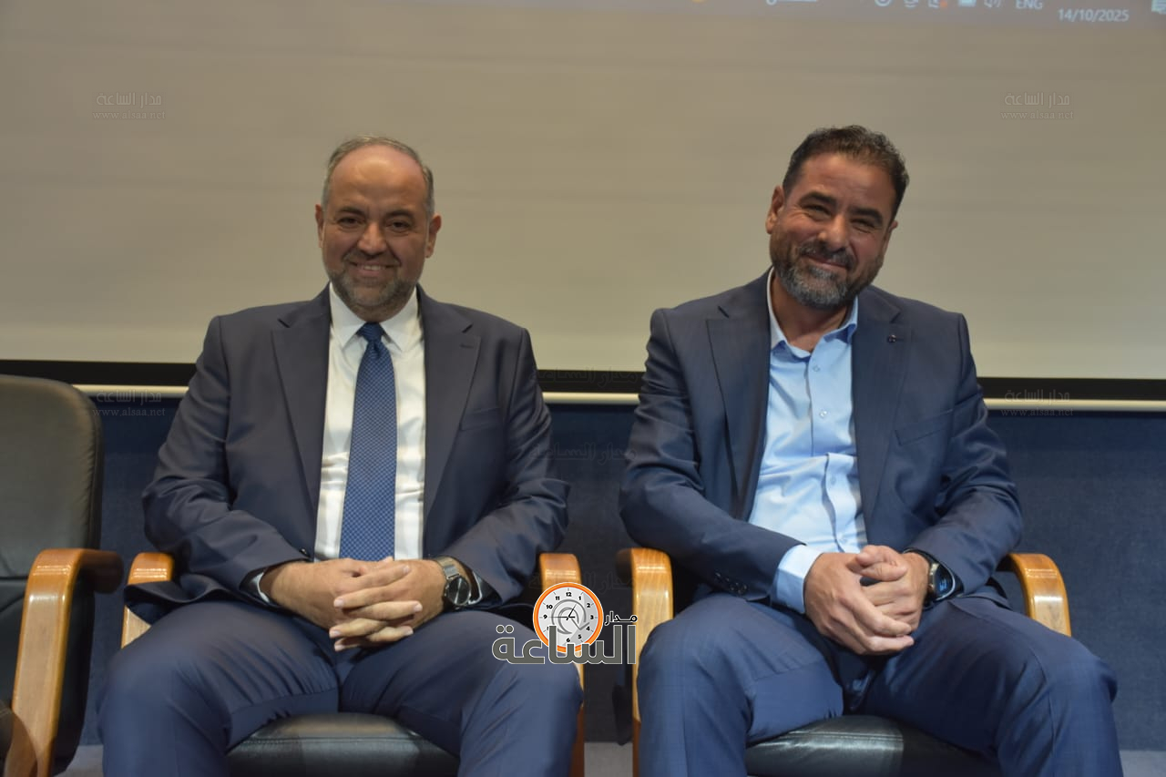 Madar Al-Saa Images 0.9939651237726886