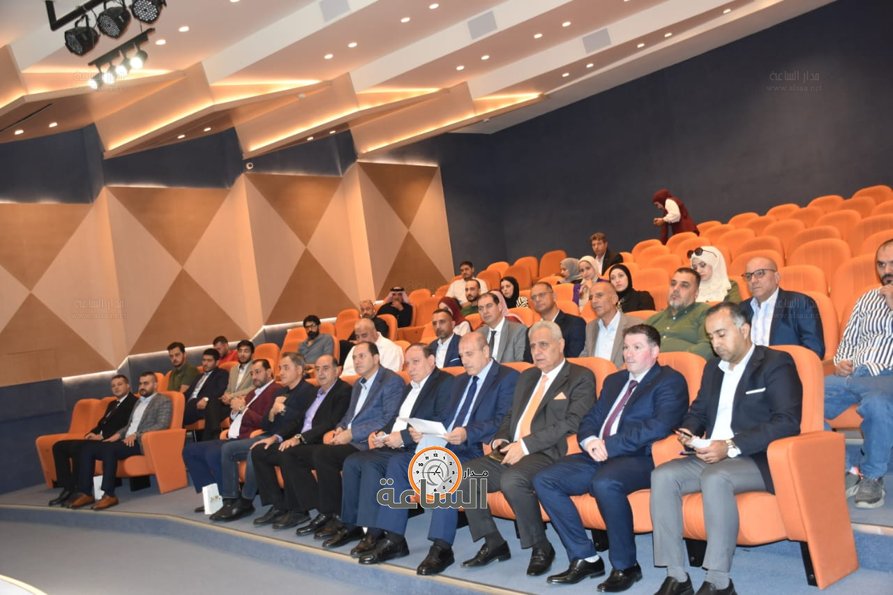 Madar Al-Saa Images 0.5481084797405494