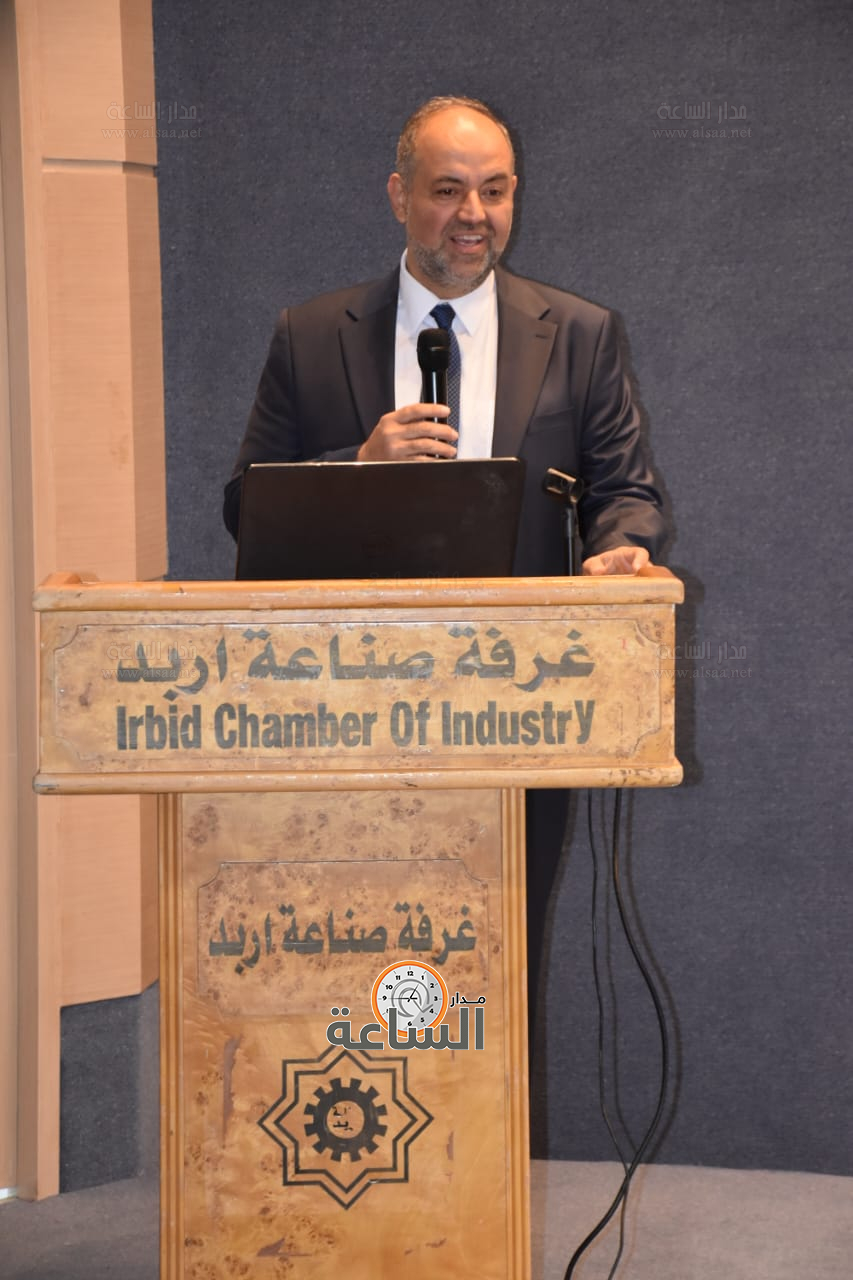 Madar Al-Saa Images 0.43381042910421075