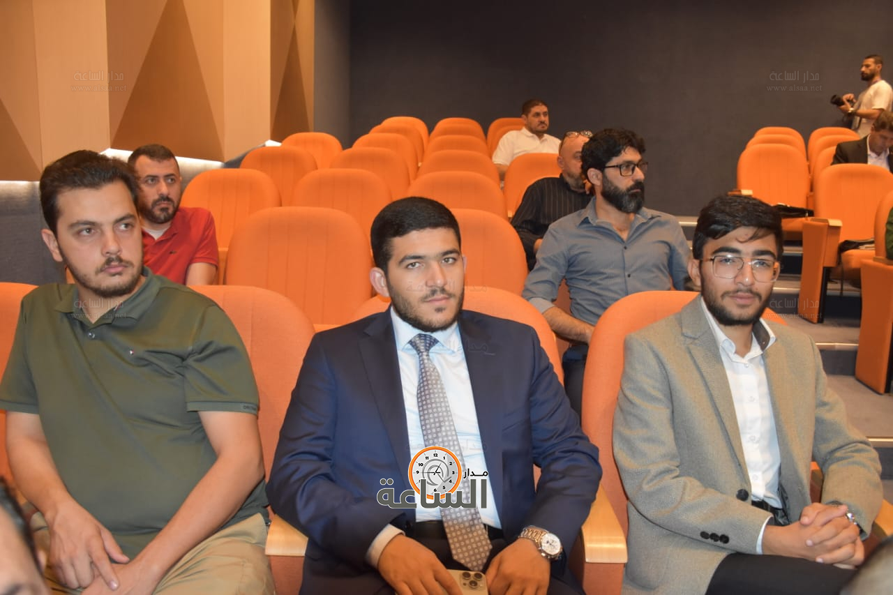 Madar Al-Saa Images 0.5845800974107271