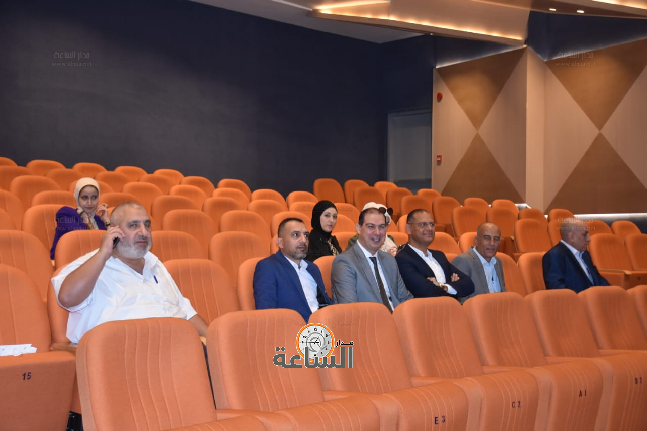 Madar Al-Saa Images 0.4944016183981855