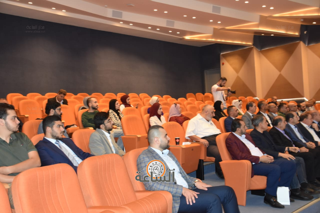 Madar Al-Saa Images 0.19523191234430626