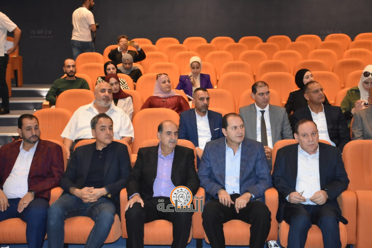 Madar Al-Saa Images 0.2847577883719835