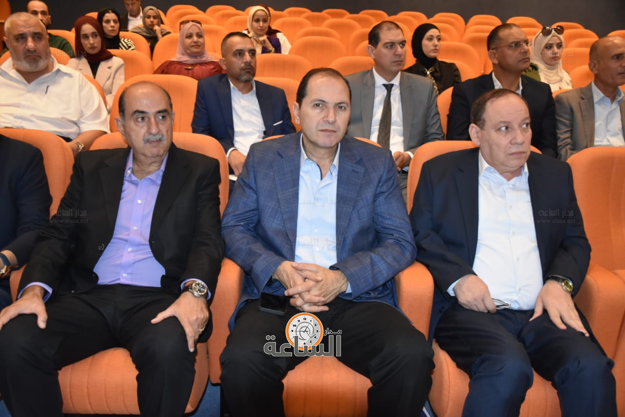 Madar Al-Saa Images 0.5023123533006758