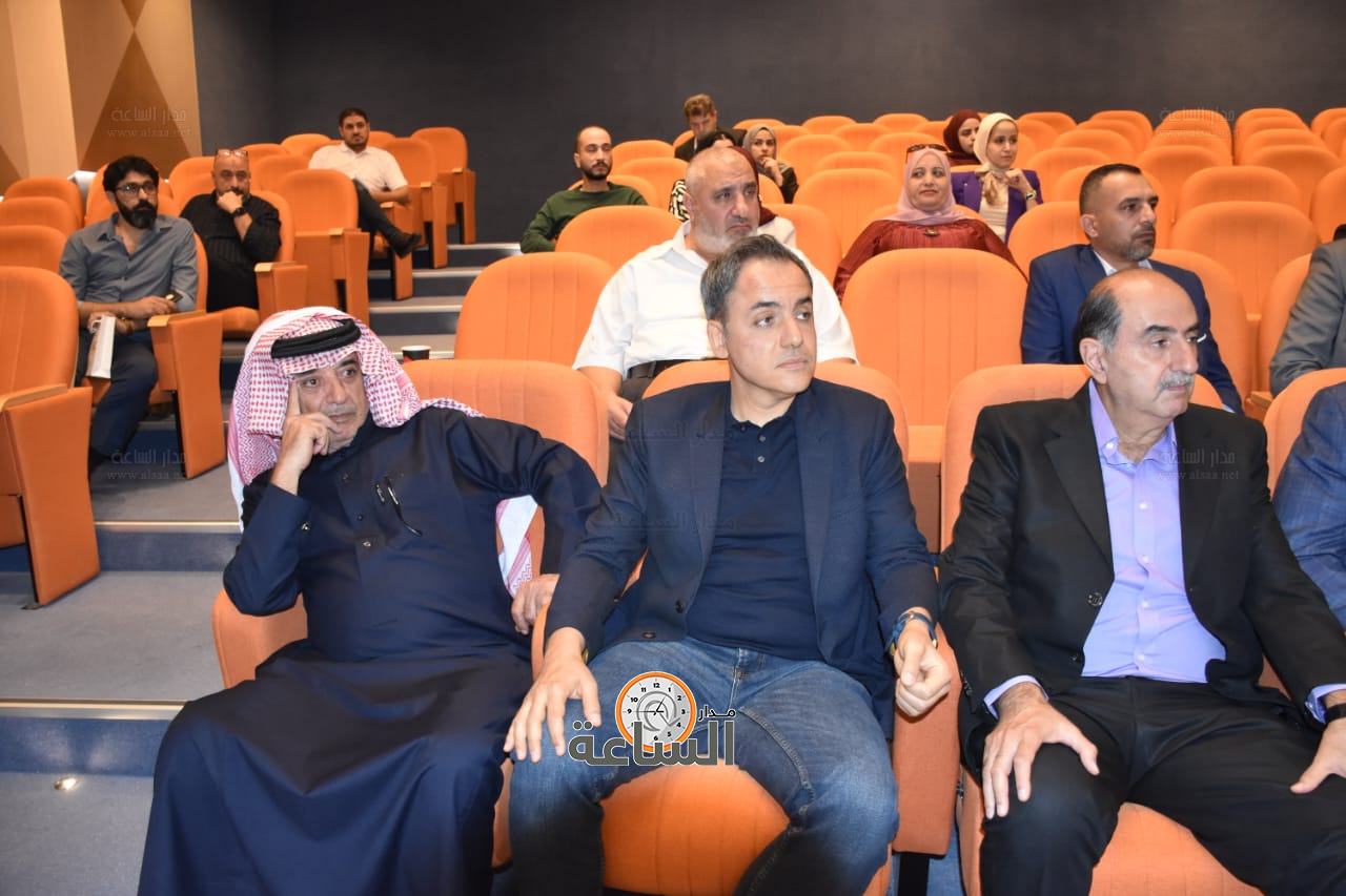 Madar Al-Saa Images 0.14637483030782505