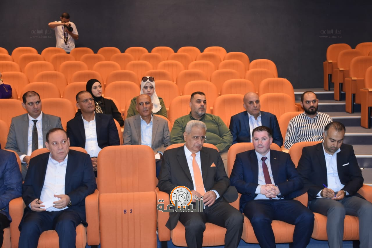 Madar Al-Saa Images 0.2629642040536042