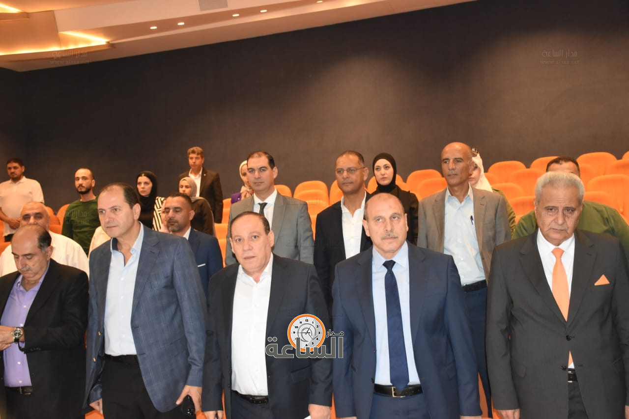 Madar Al-Saa Images 0.20408901159228787