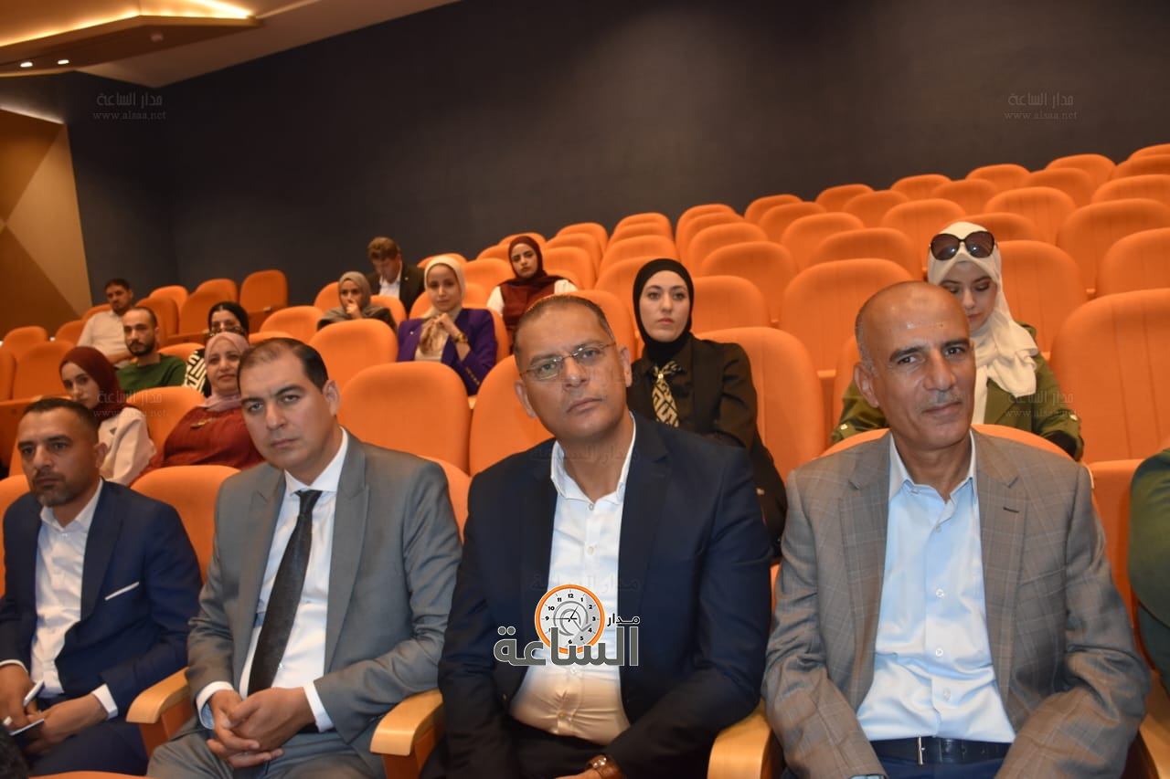 Madar Al-Saa Images 0.21334269852600107