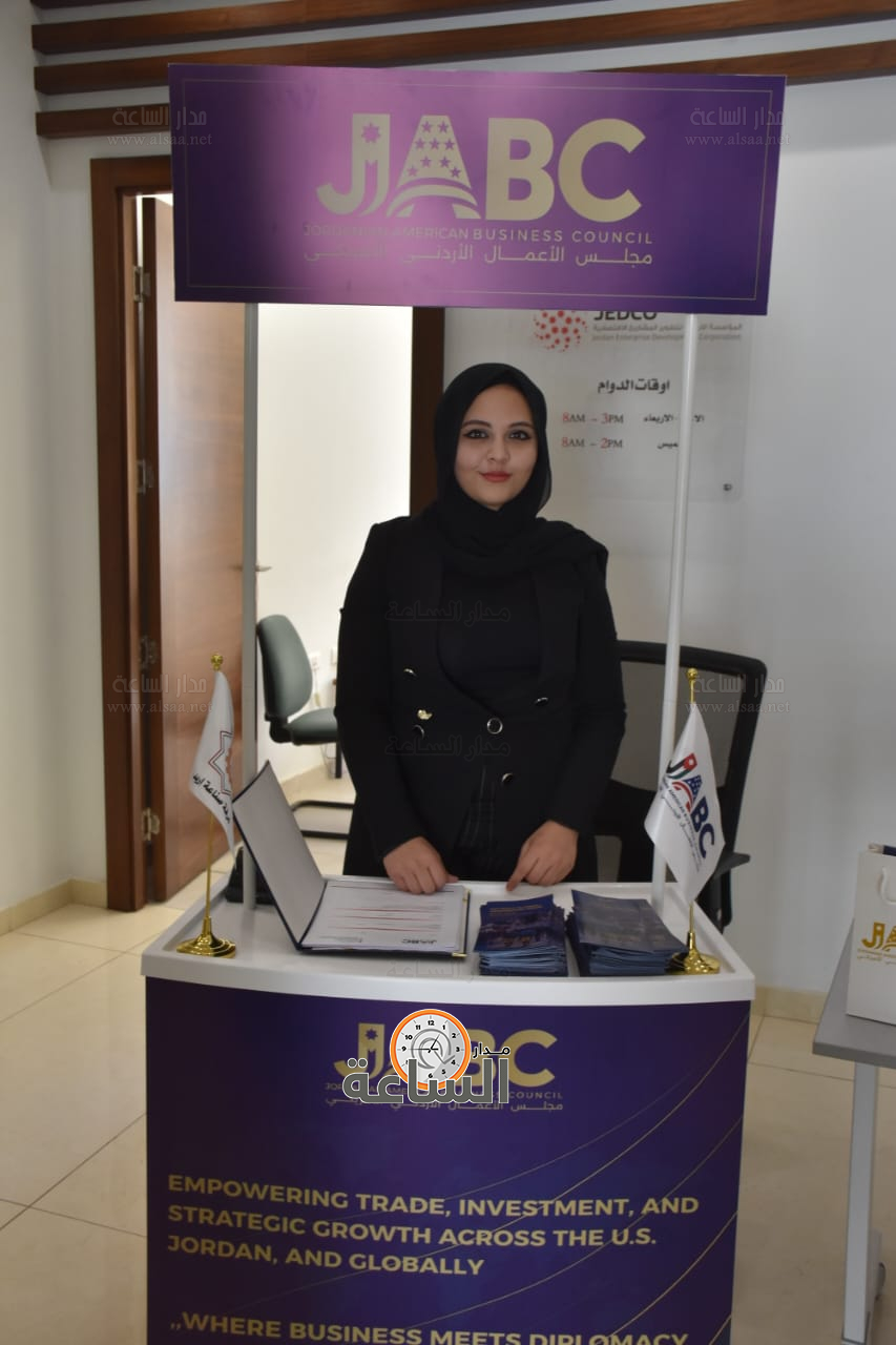 Madar Al-Saa Images 0.9503407699675351