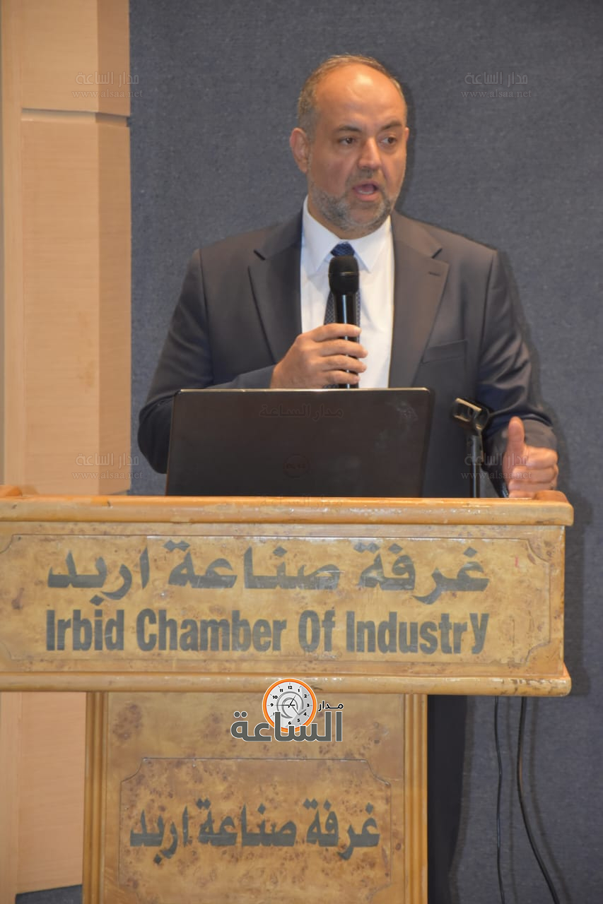 Madar Al-Saa Images 0.9677842519226376