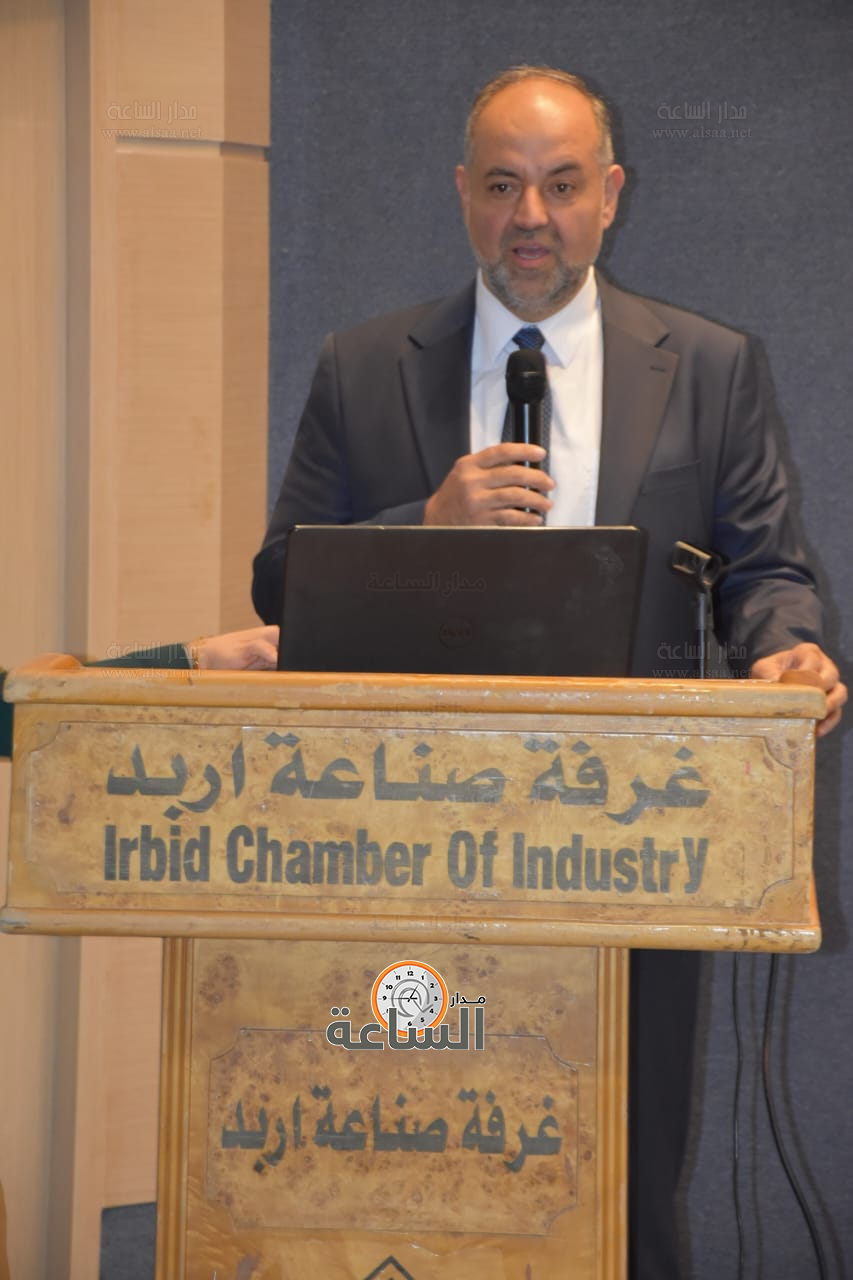 Madar Al-Saa Images 0.513482093755776