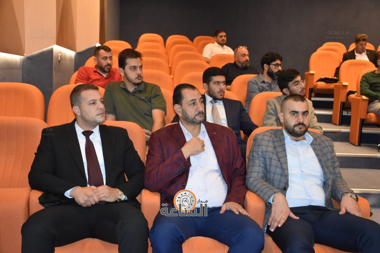 Madar Al-Saa Images 0.6725070724278138