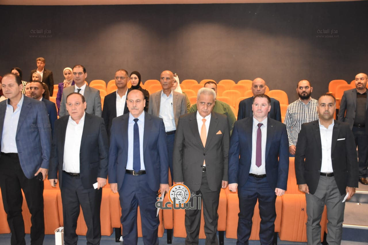 Madar Al-Saa Images 0.2483369211394354