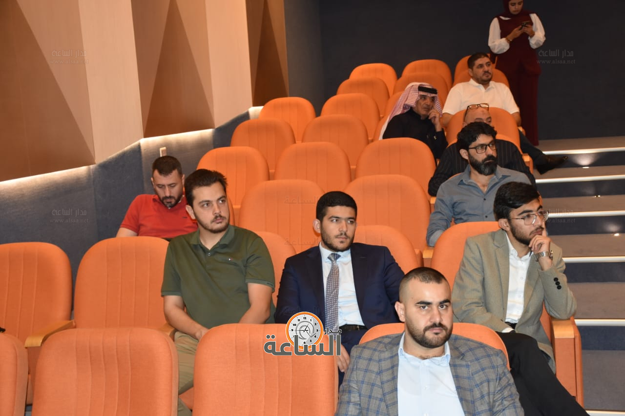 Madar Al-Saa Images 0.27430934677078433