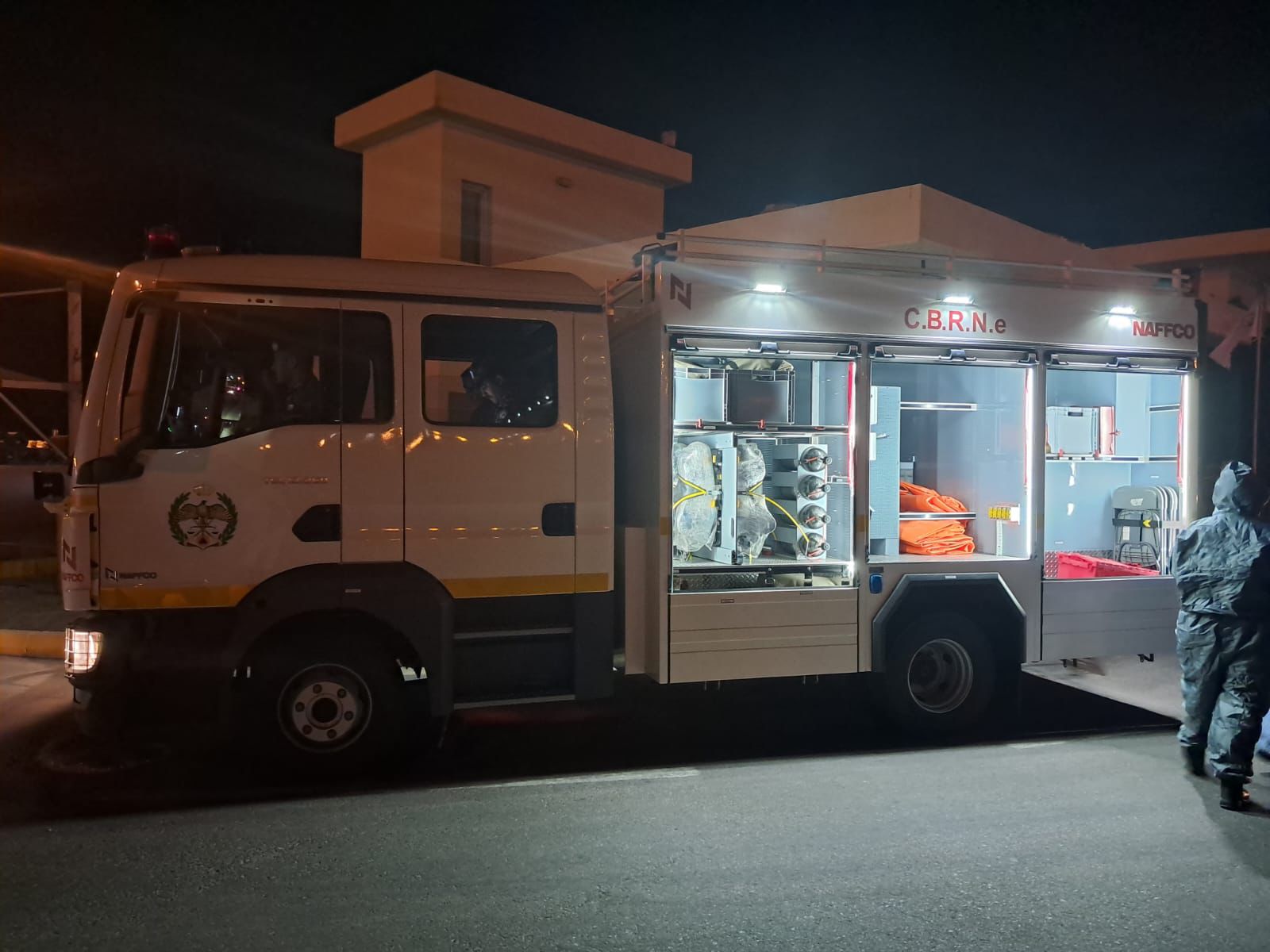 Madar Al-Saa Images 0.439563102303523