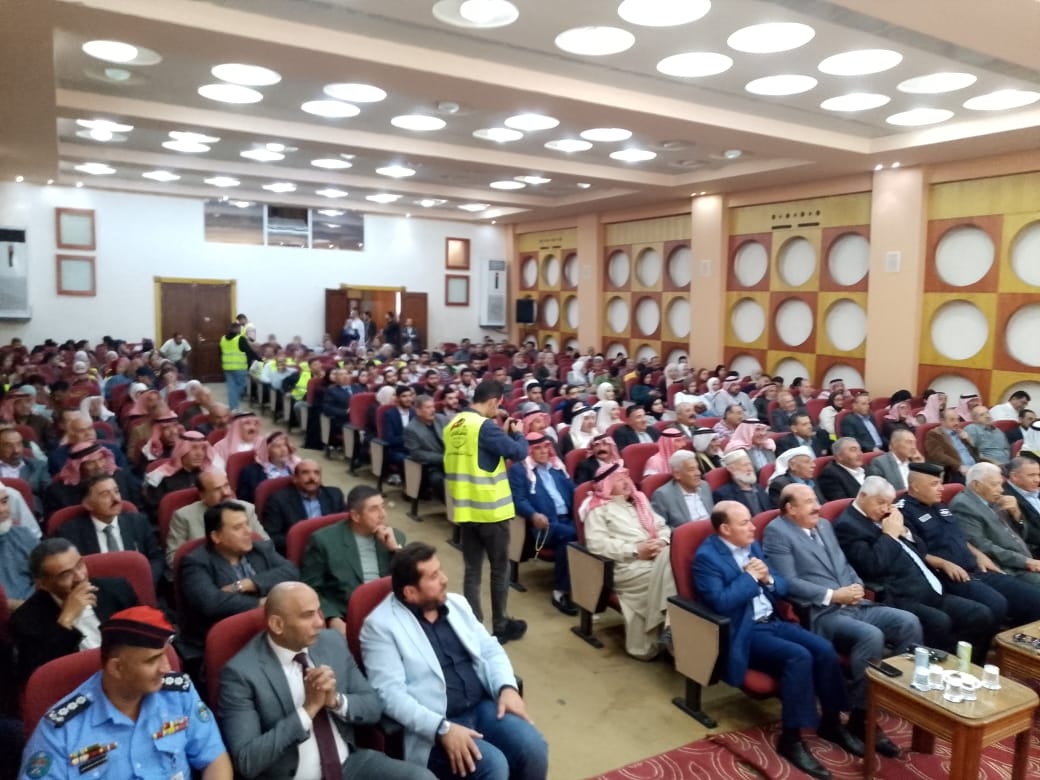 Madar Al-Saa Images 0.19644736901465254