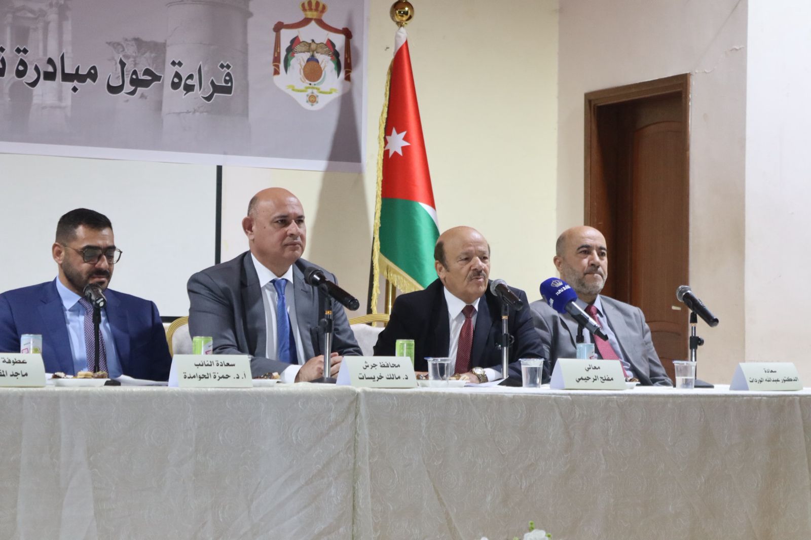 Madar Al-Saa Images 0.6686653496096332