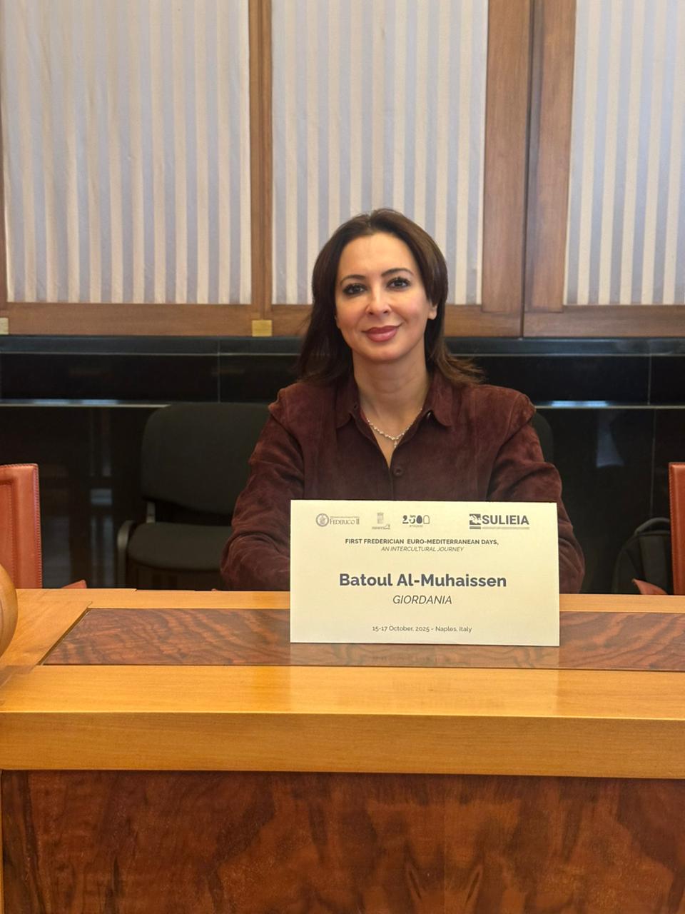 Madar Al-Saa Images 0.8945433788615417