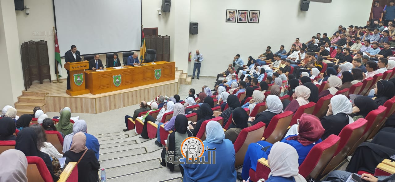 Madar Al-Saa Images 0.451651729361784