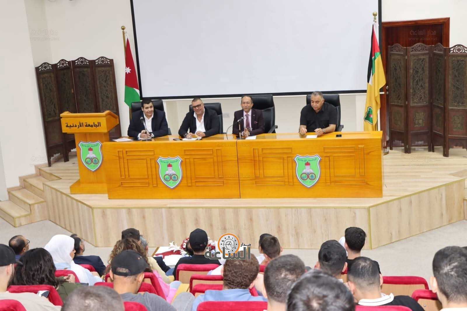 Madar Al-Saa Images 0.4769243958922904