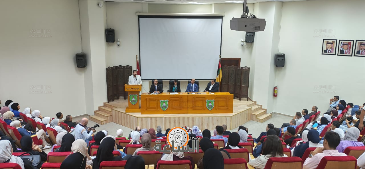 Madar Al-Saa Images 0.9512112201349053