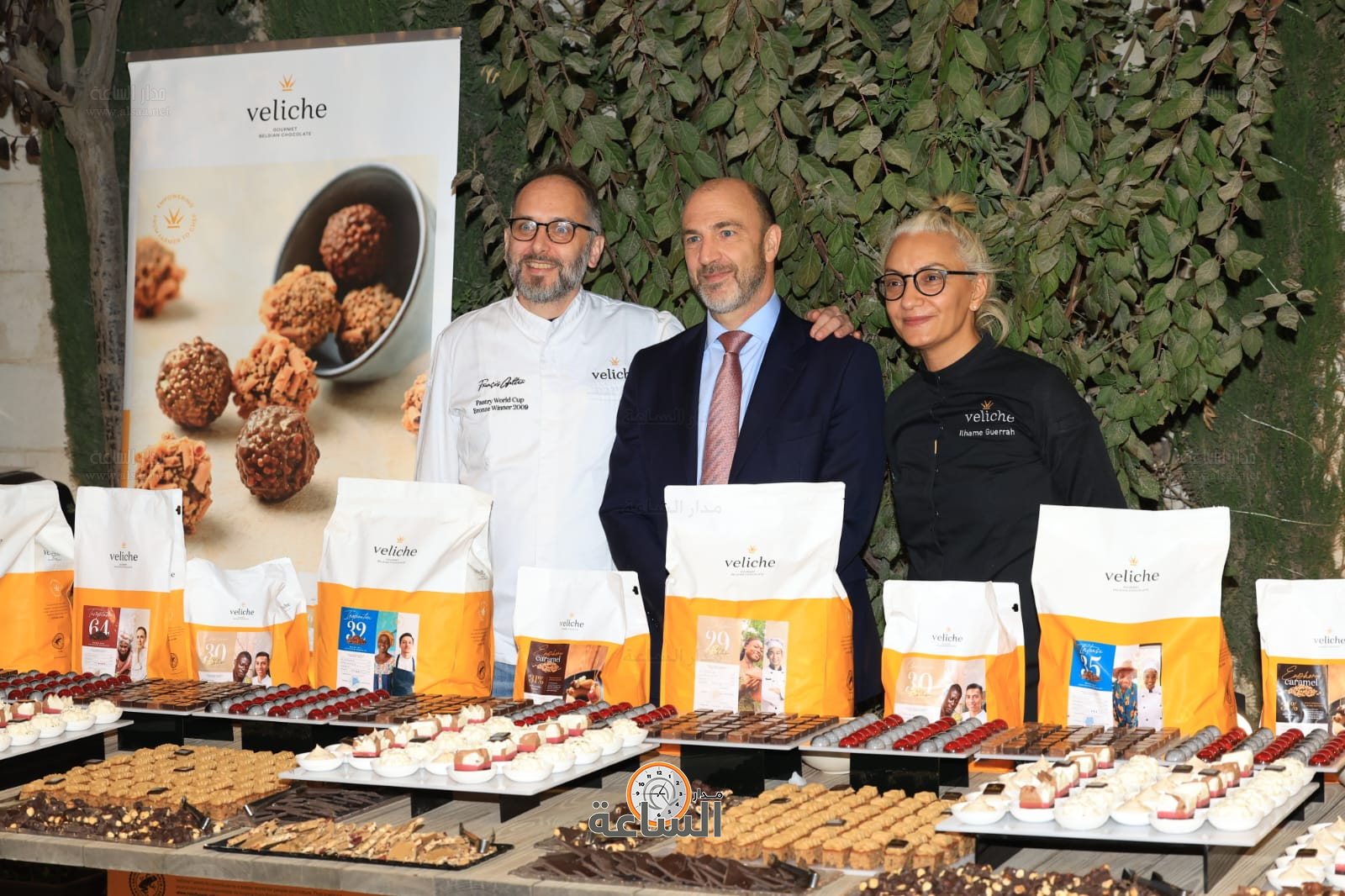 Madar Al-Saa Images 0.7046625146165687