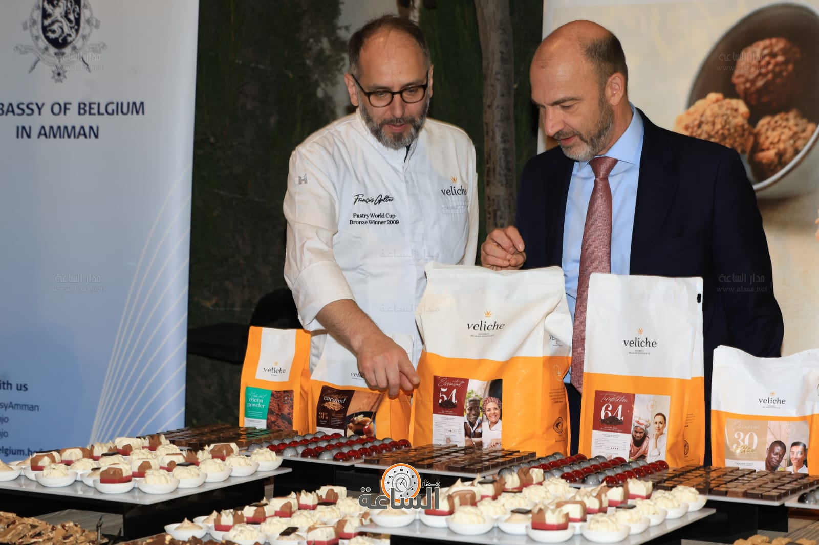 Madar Al-Saa Images 0.4297865151357271