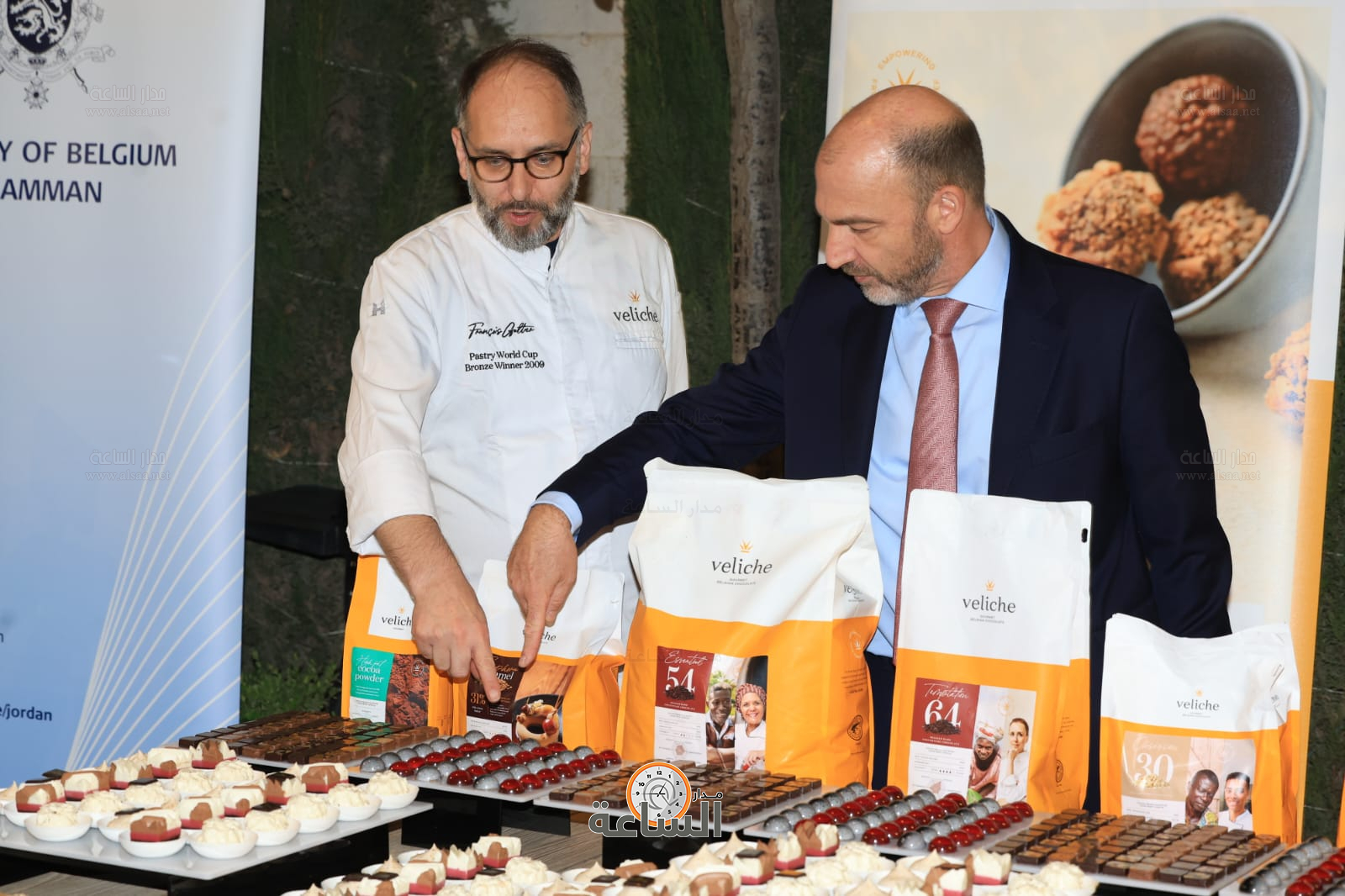 Madar Al-Saa Images 0.8366454183679447