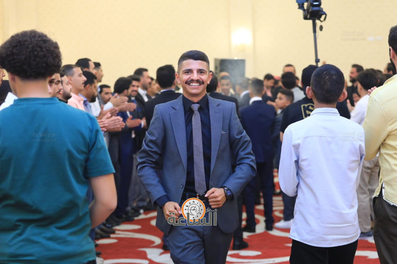 Madar Al-Saa Images 0.14839283149830074