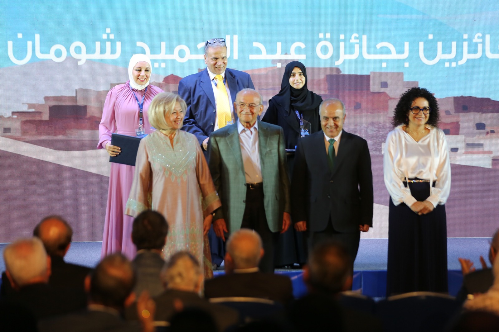 Madar Al-Saa Images 0.5956807013386374