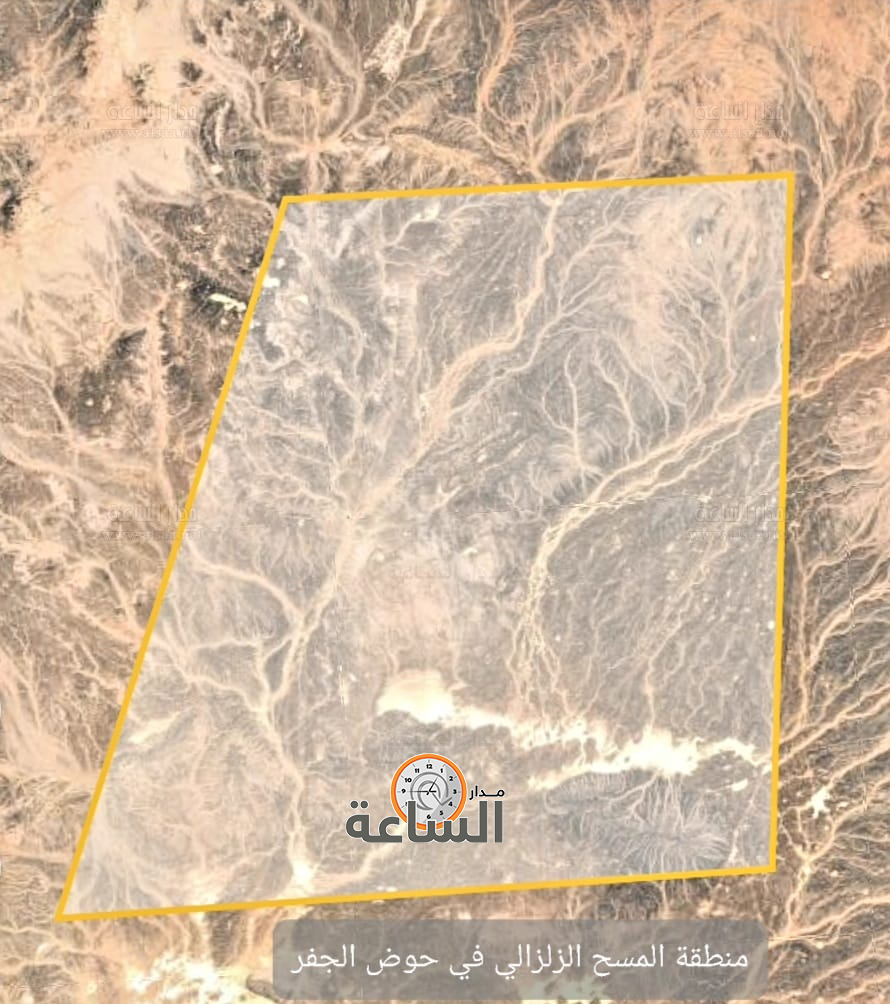 Madar Al-Saa Images 0.26039487270293826