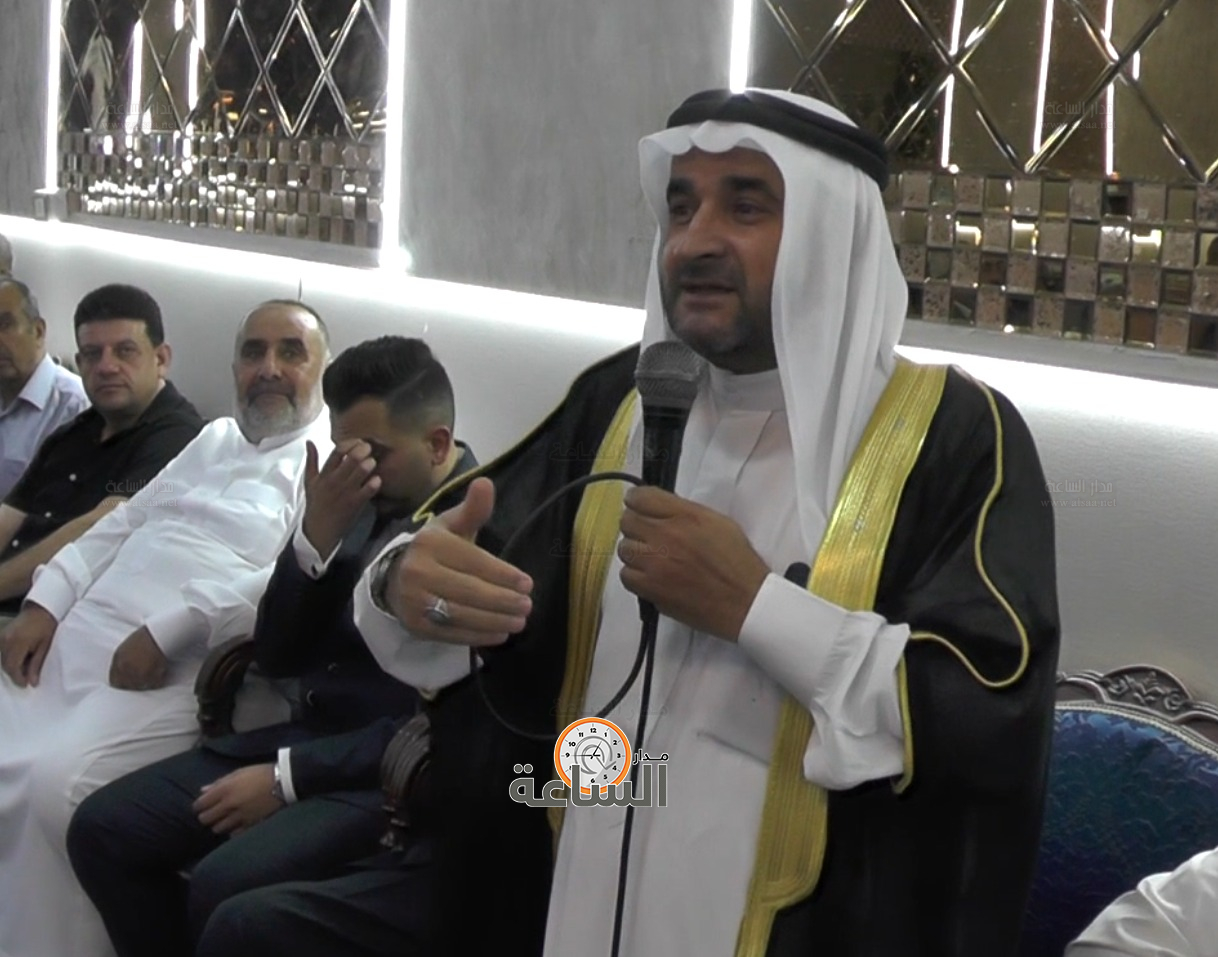 Madar Al-Saa Images 0.3387636623347986