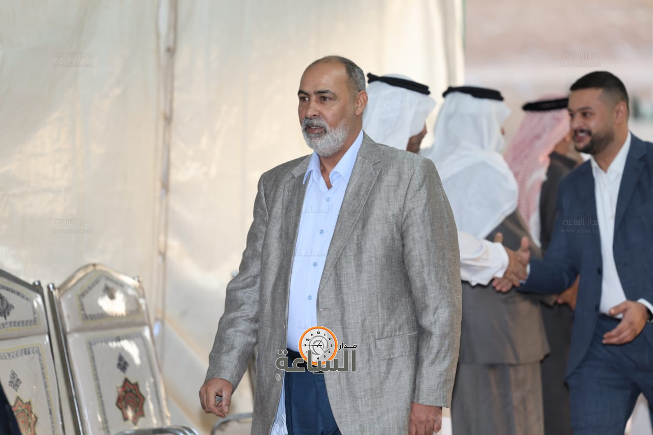 Madar Al-Saa Images 0.5646837362271188