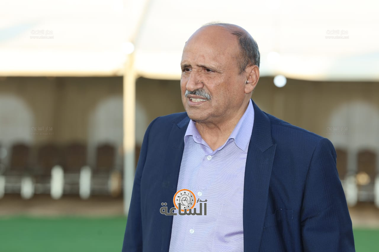 Madar Al-Saa Images 0.33638763502895674