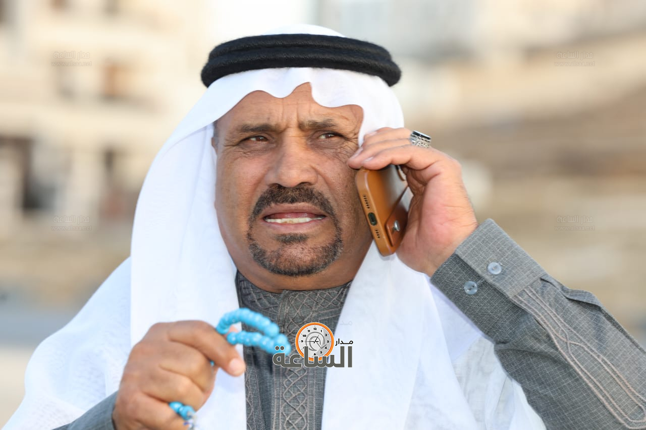 Madar Al-Saa Images 0.3696704585320385