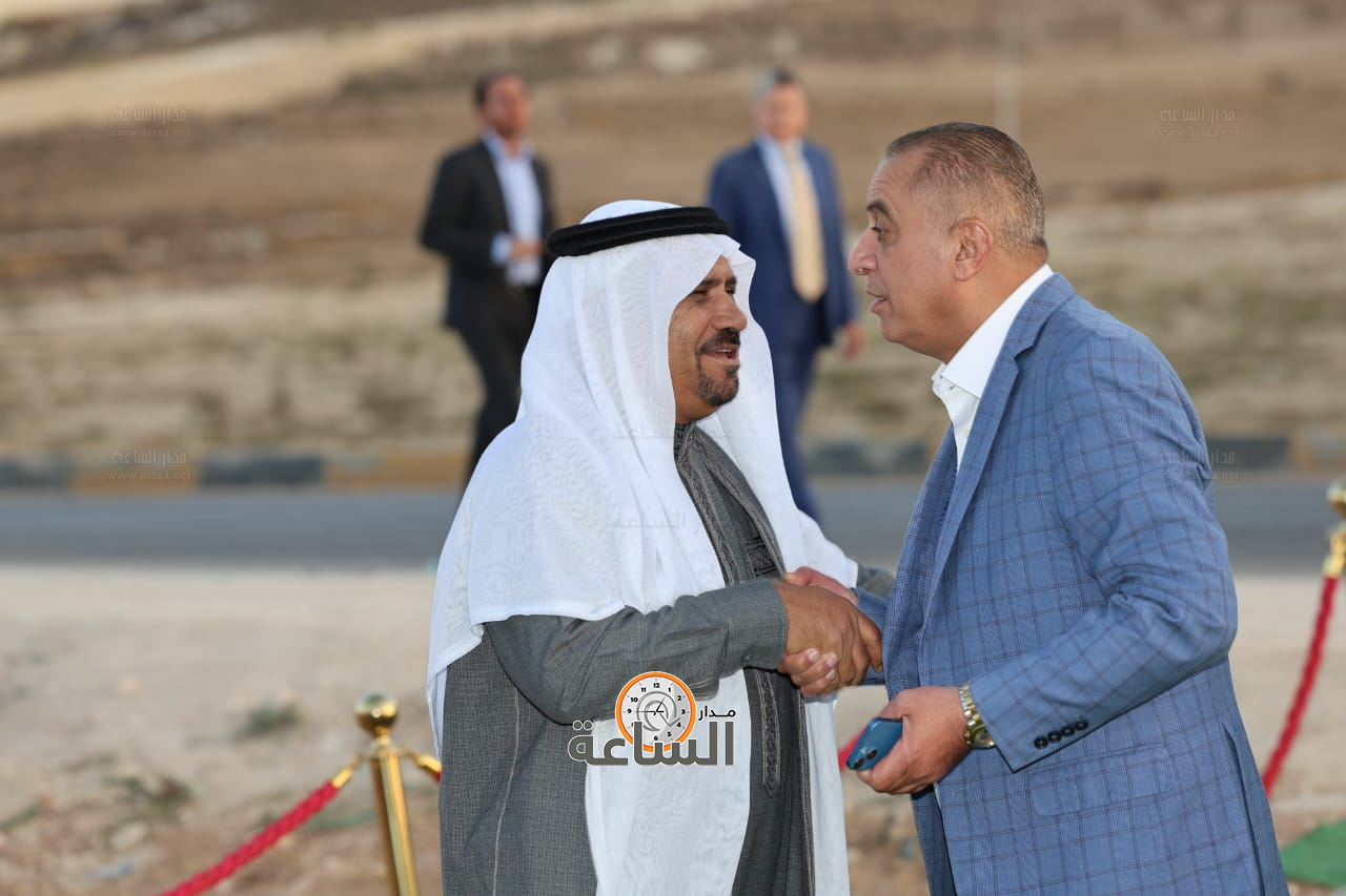 Madar Al-Saa Images 0.22321580013435738