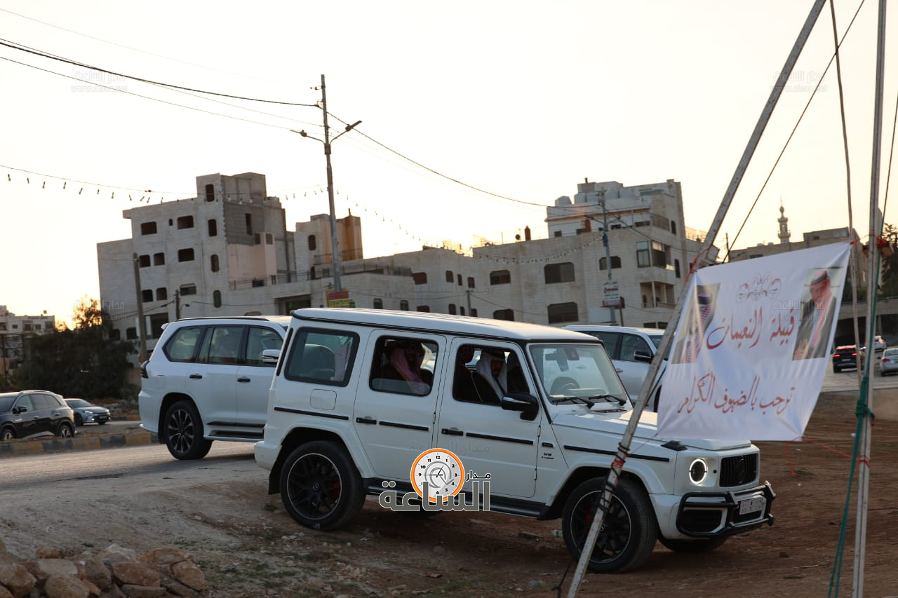 Madar Al-Saa Images 0.5942464747576137